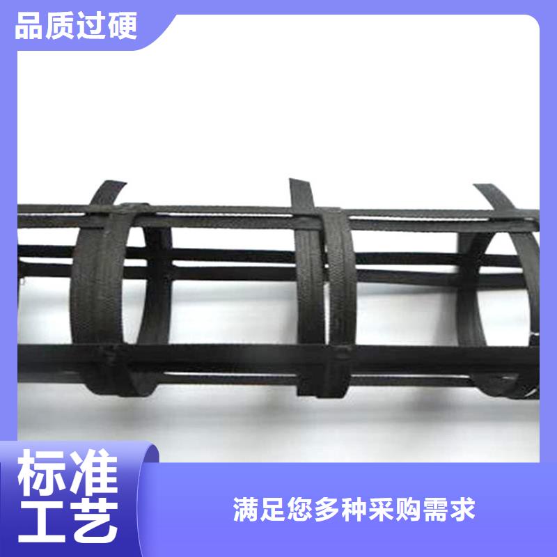 30kn玻纤土工格栅-钢塑土工格栅-80kn100kn土工格栅服务始终如一