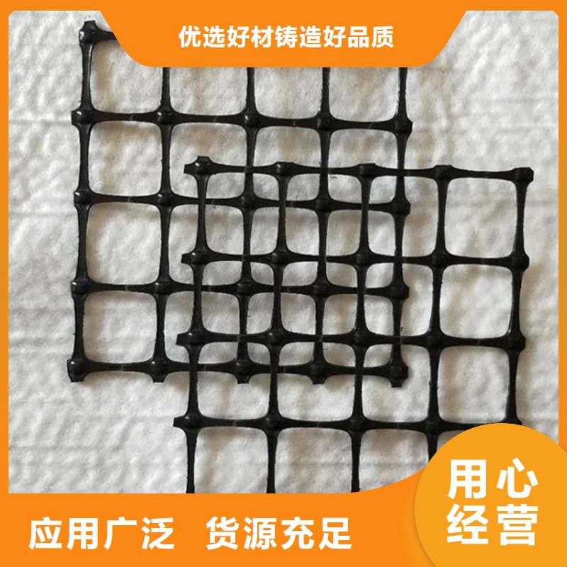 玻璃纤维土工格栅-小网孔土工格栅-矿用土工格栅精工制作