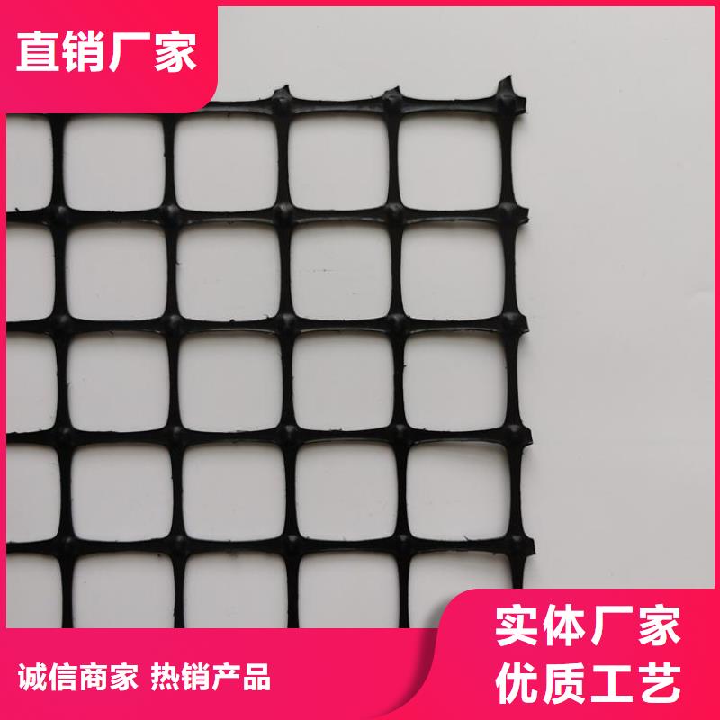 玻璃纤维土工格栅-养殖塑料土工格栅-矿用土工格栅厂家经验丰富