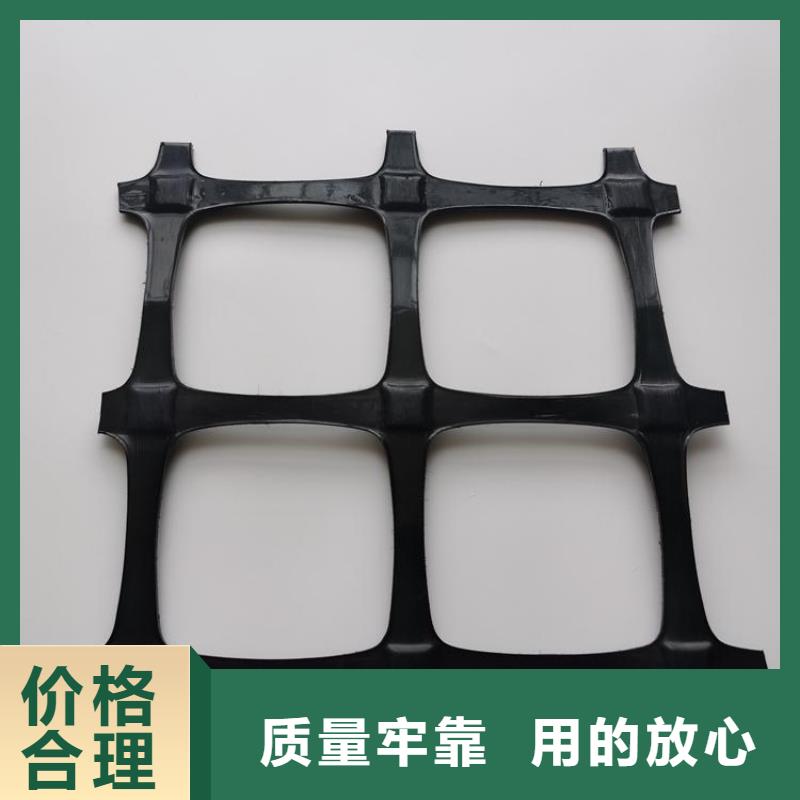 玻纤土工格栅-道路玻纤土工格栅-凸节点土工格栅支持拿样