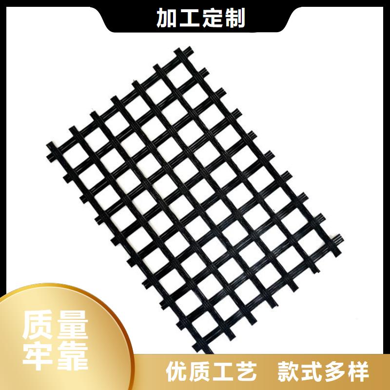 玻璃纤维土工格栅-养殖塑料格栅-GSJ经编土工格栅本地生产商