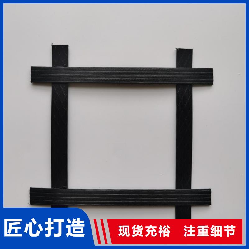 玻纤土工格栅-涤纶土工格栅-复合玻纤格栅源厂供货