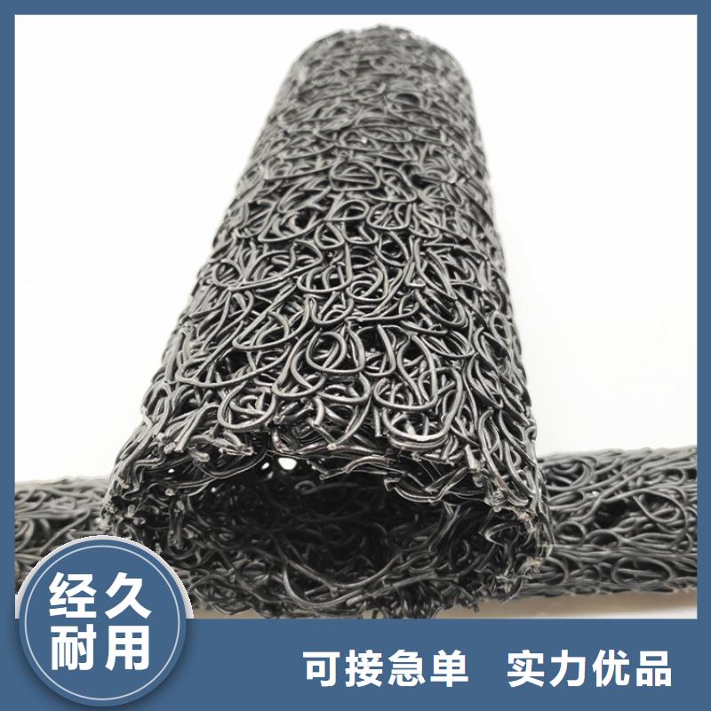 隧道导水塑料盲管同城生产商
