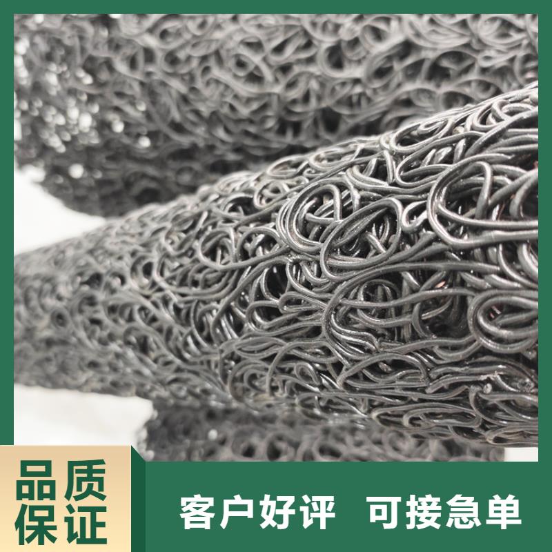 纵向排水盲沟可定制