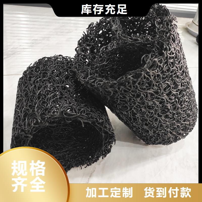 透水渗水盲沟本地经销当地供应商