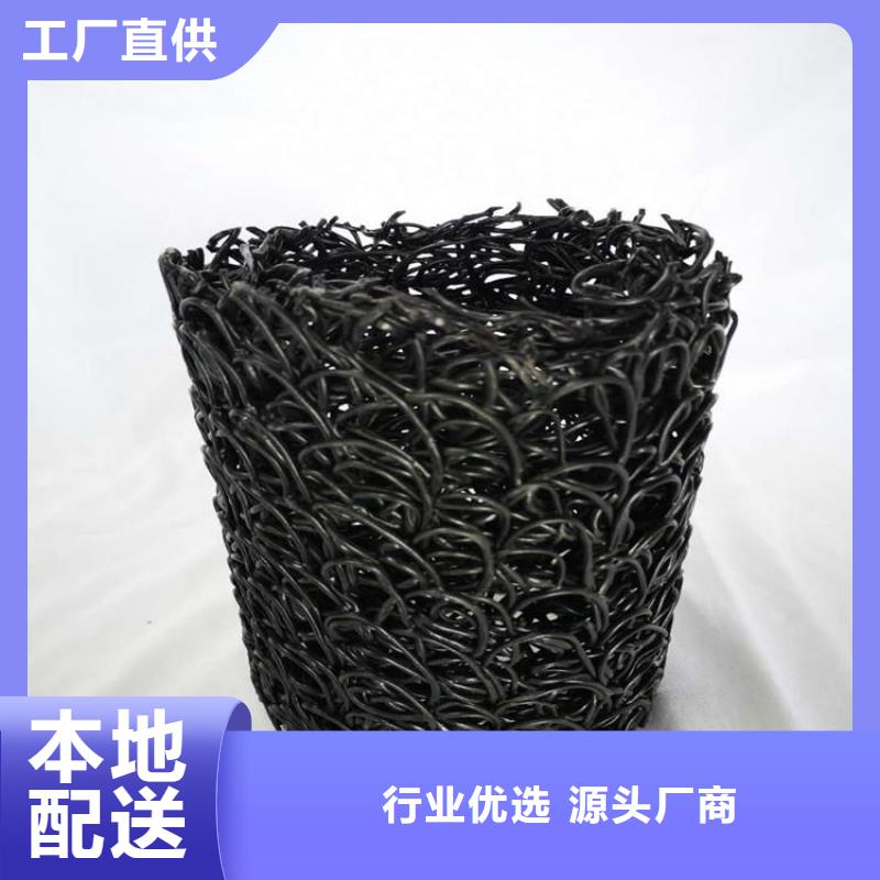 塑料盲管-RCP渗排水盲管当地服务商