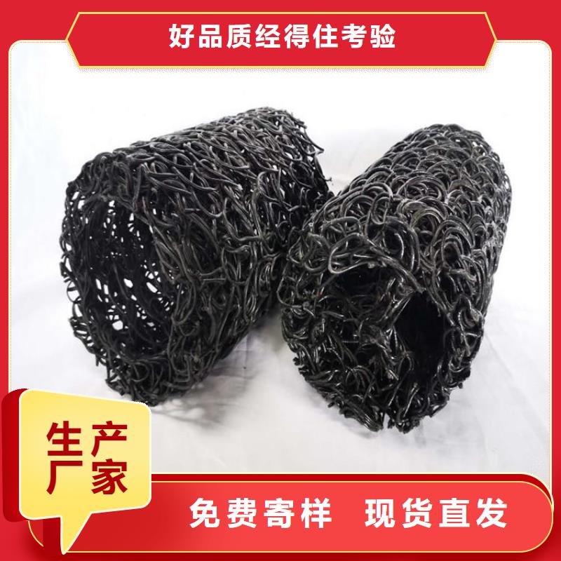 透水盲沟当地生产厂家