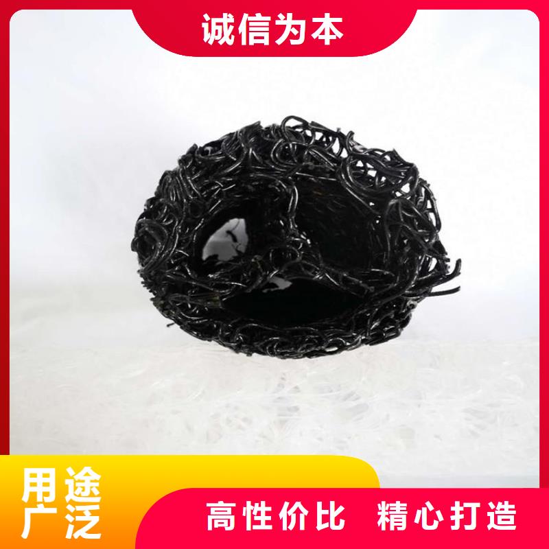 DN250300mm塑料盲沟质优价廉