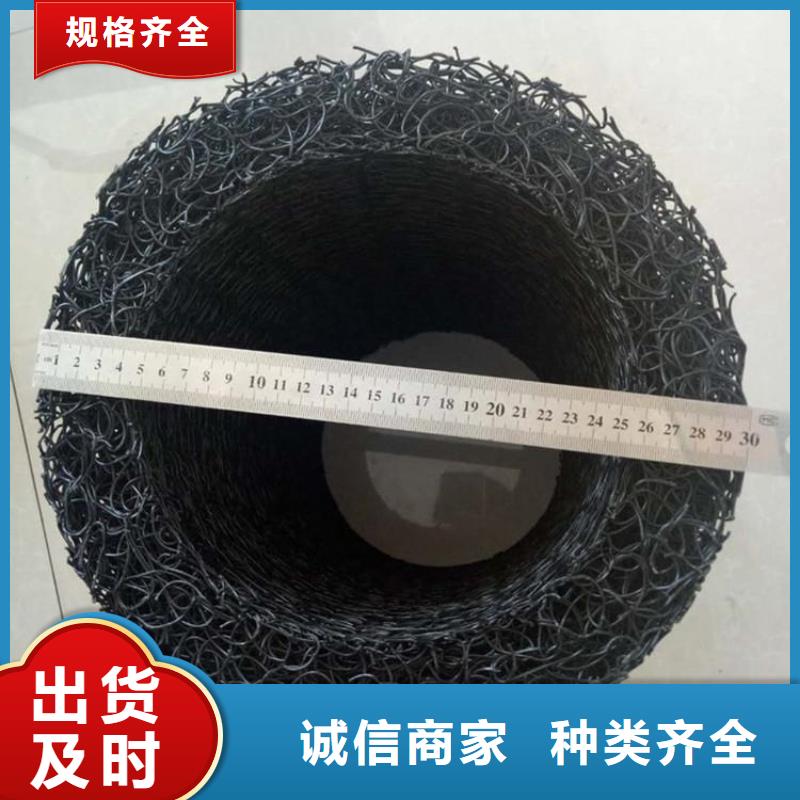 塑料盲管-透水渗水盲沟应用广泛