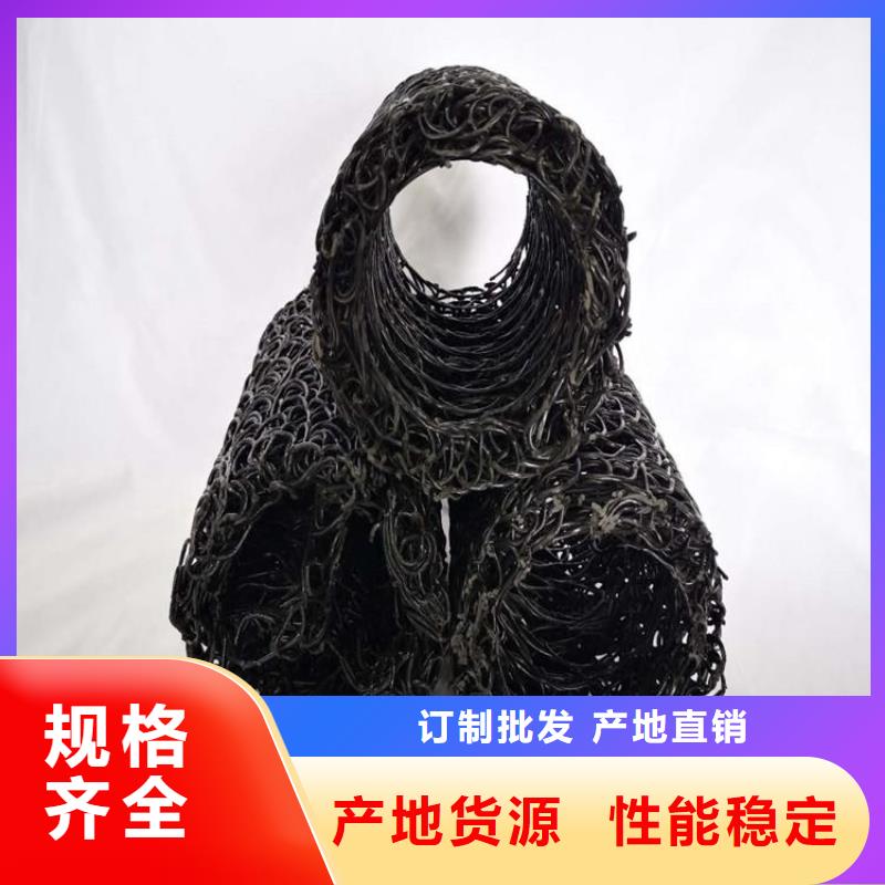 DN100150塑料盲沟来电咨询