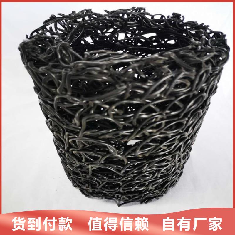 透水渗水盲沟边坡防护-加固颜色尺寸款式定制