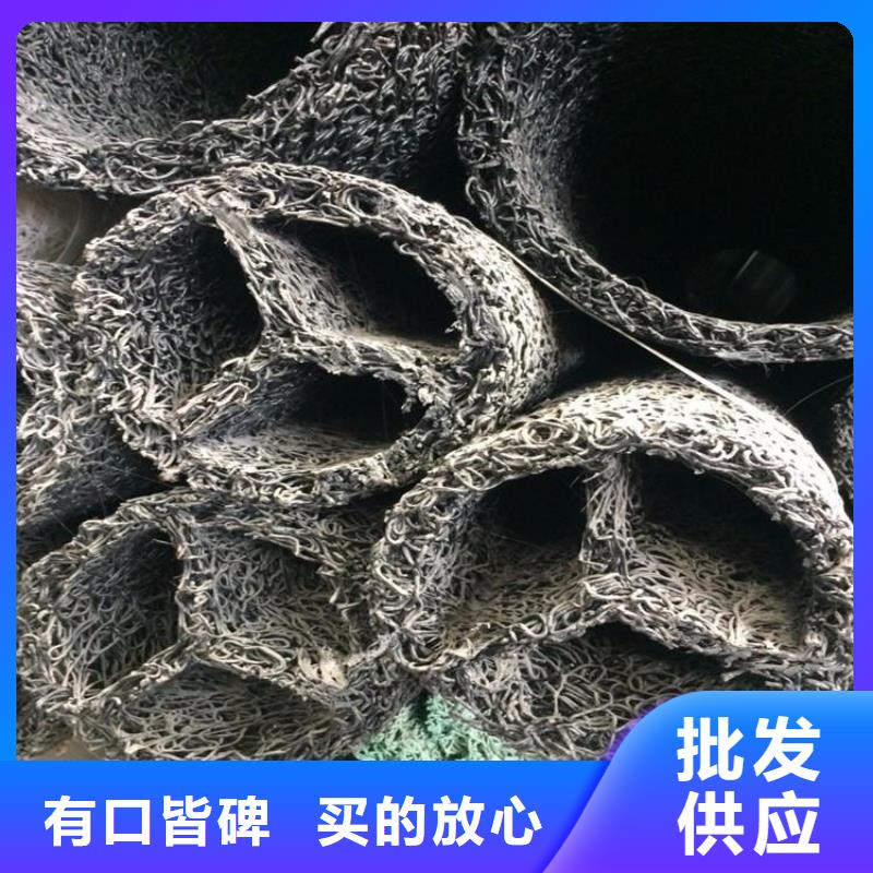 RCP渗排水盲沟产品参数同城品牌