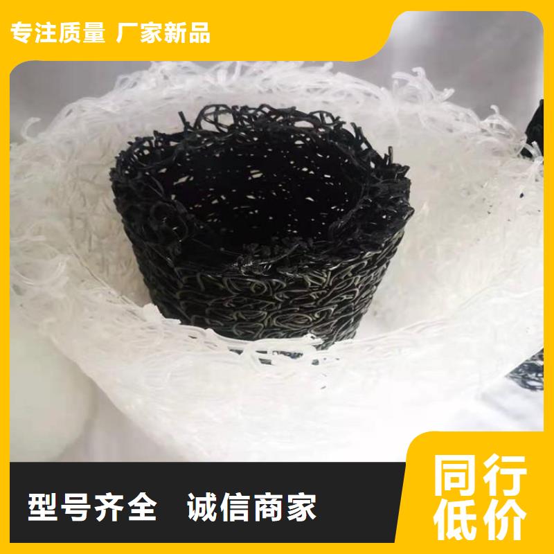MF15507035排水盲沟精致工艺
