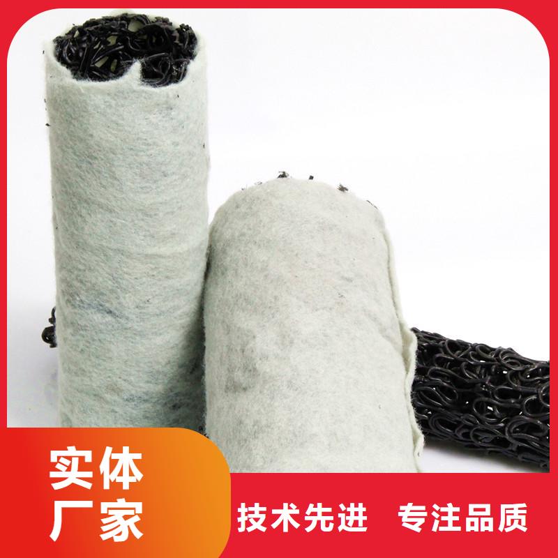 排水盲管厂家/哪里有卖的同城生产厂家