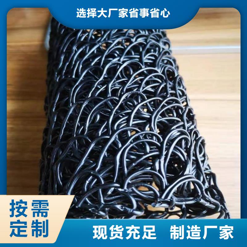 排水盲沟批发价经验丰富品质可靠