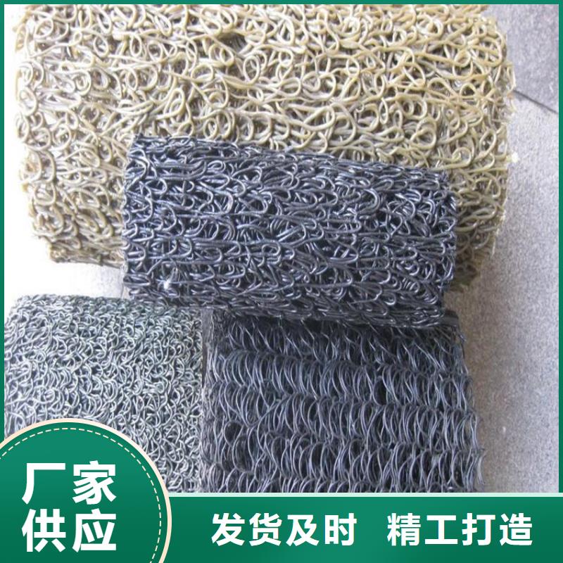 排水盲管-RCP渗排水盲管原料层层筛选