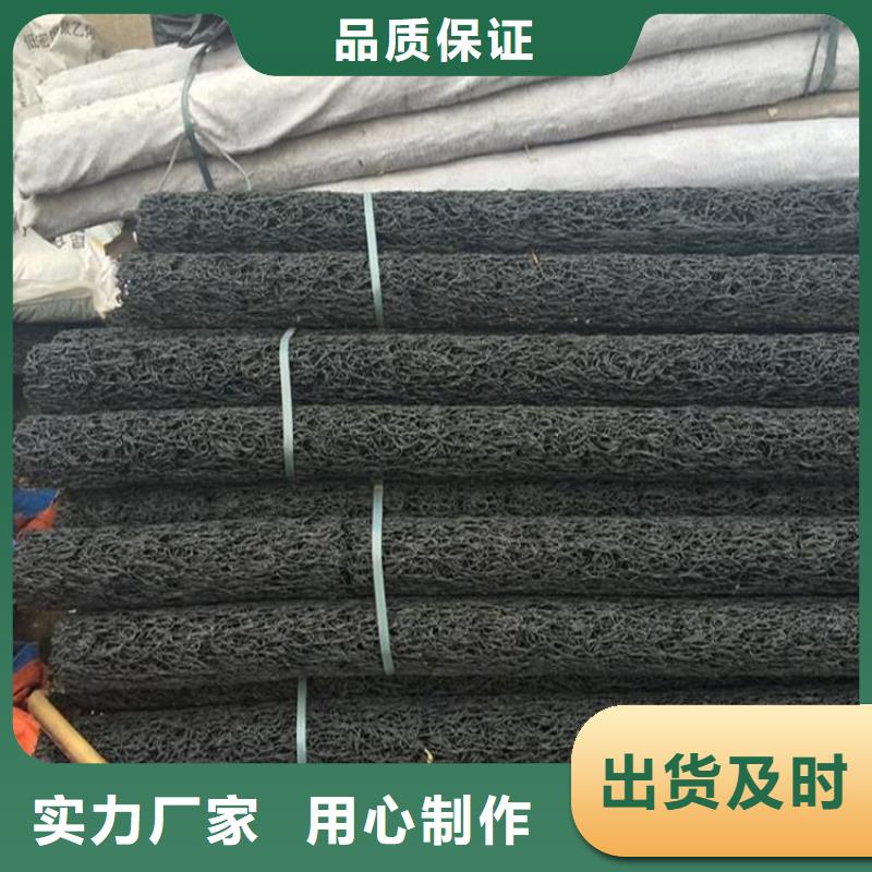 扁形内支撑排水盲沟种类多质量好