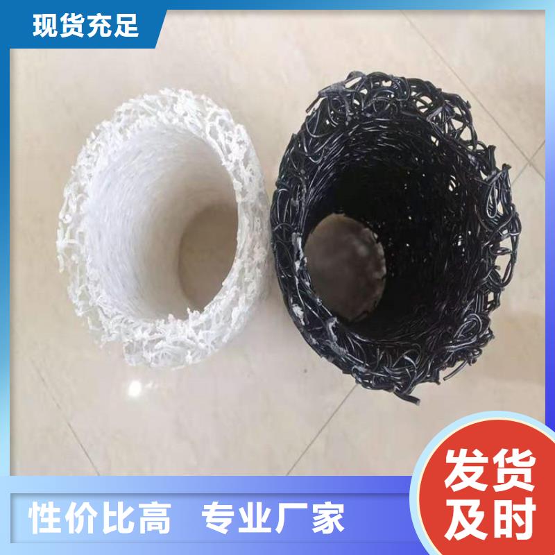 渗排水盲沟公司动态已更新现货直供
