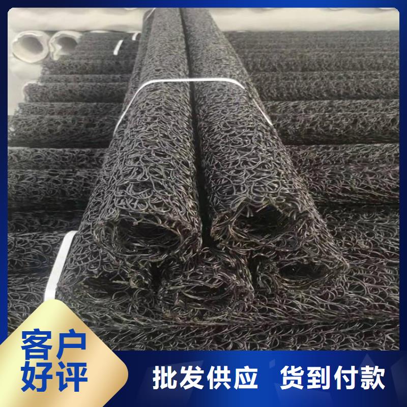 RCP渗排水盲沟价格动态已更新产品优良