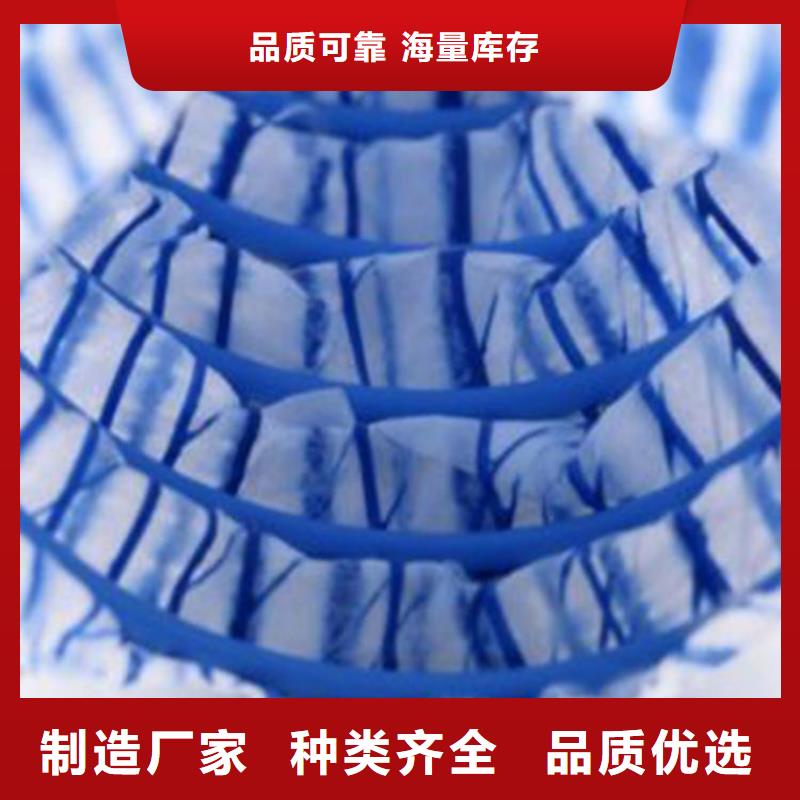 软式透水管生产厂家直营