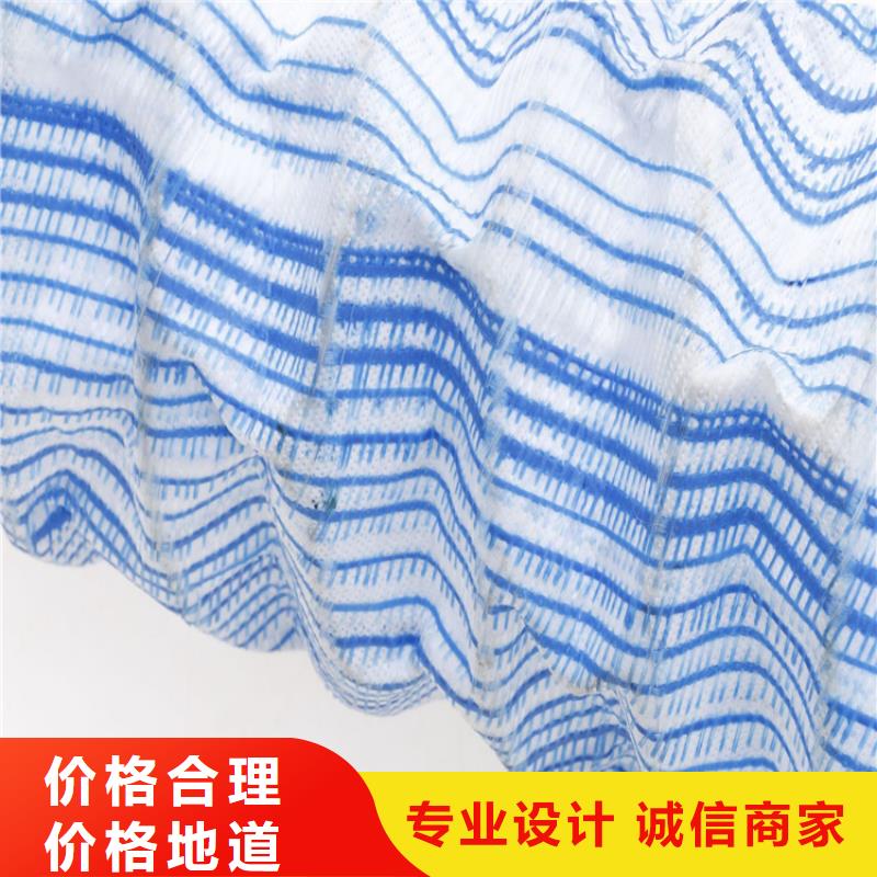 软式透水管*直径200透水软管全国配送现货充足