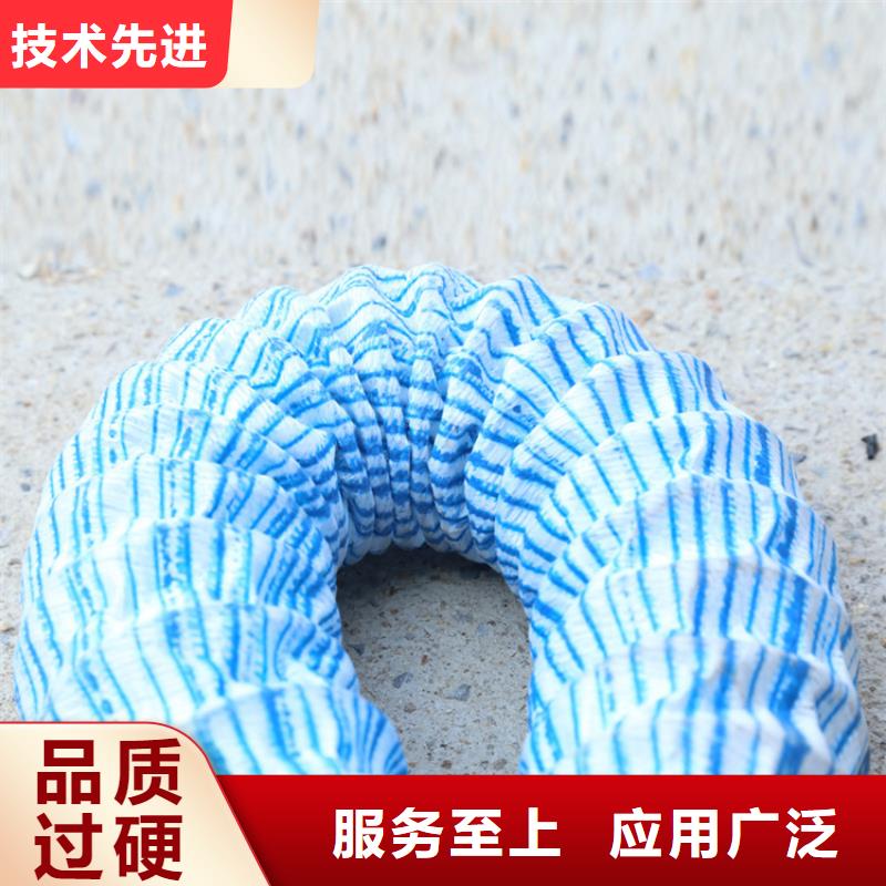 软式透水管*直径300透水软管同城经销商