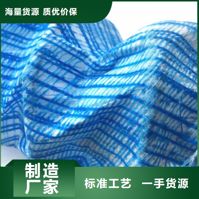软式透水管*绿化透水软管当地公司