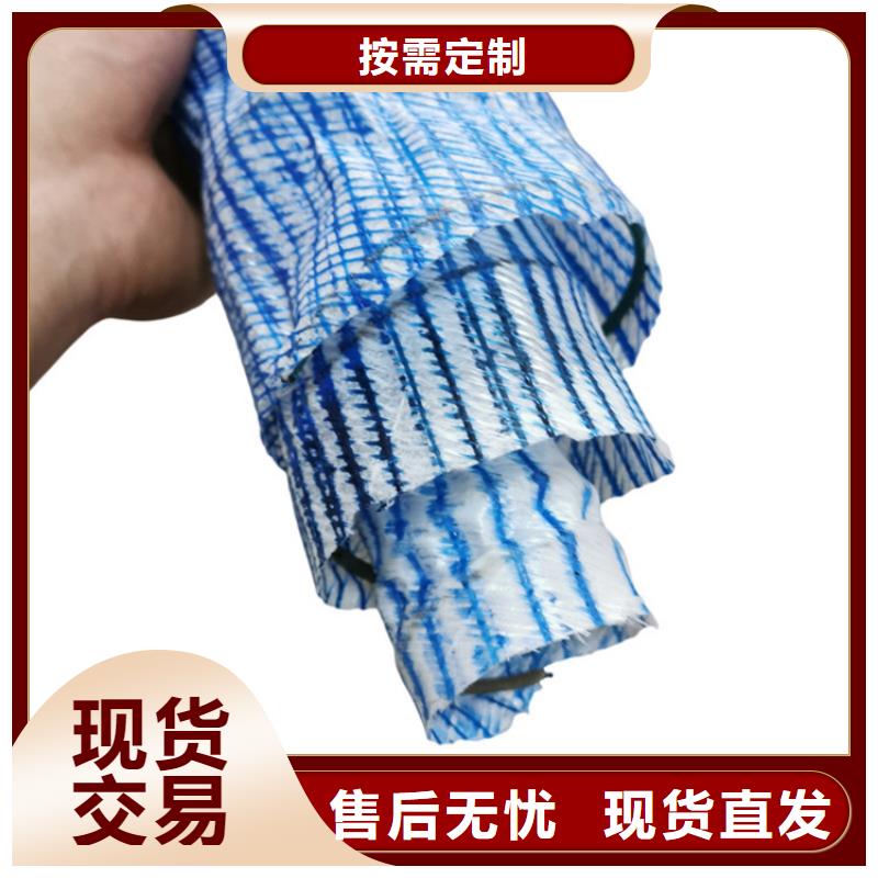 钢丝软式透水管现货价格当地厂家值得信赖