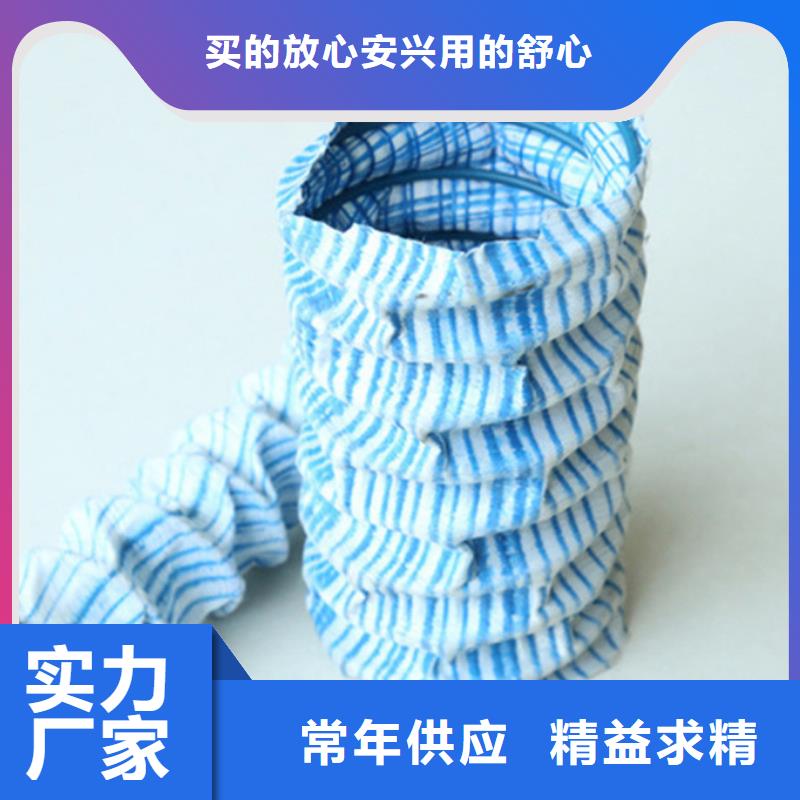 绿化软式透水管实力优品