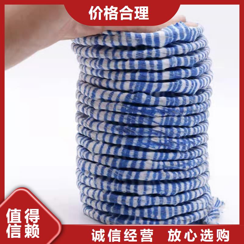 绿化软式透水管工厂直营