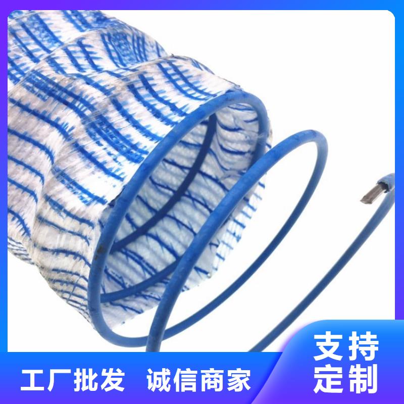 加筋软式透水管-100mm透水软管-运动场足球场用心制造