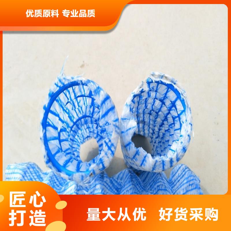 100软式透水管性价比高现货充足量大优惠