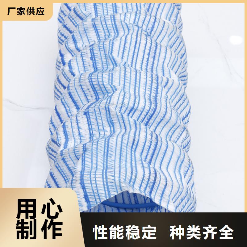 80软式透水管品质可靠行业优选