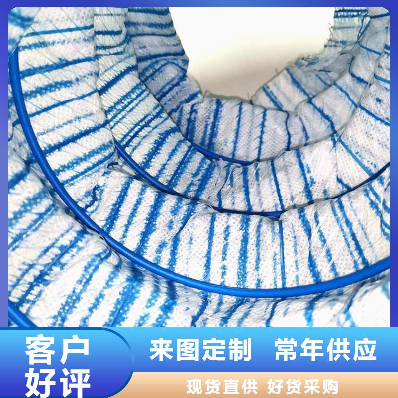 绿化软式透水管规格形式本地服务商