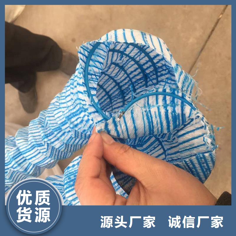 100软式透水管-100mm钢丝渗排水管-透水软管FH200 300实拍品质保障