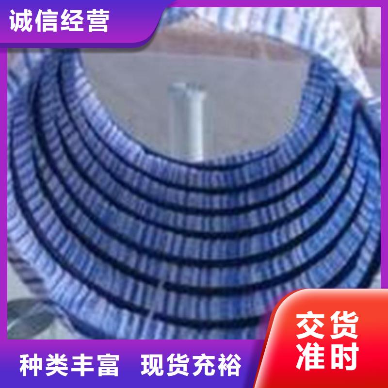 软式透水管-透水软管-软土层加固当地货源