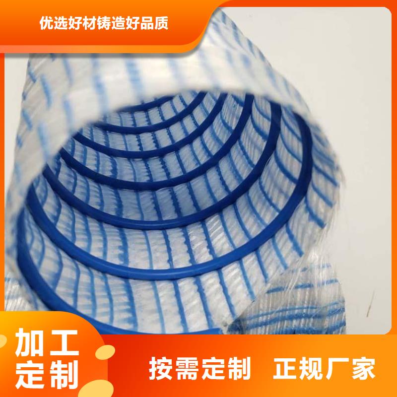 绿化软式透水管-110mm透水软管-铁路机场绿化排水本地生产厂家