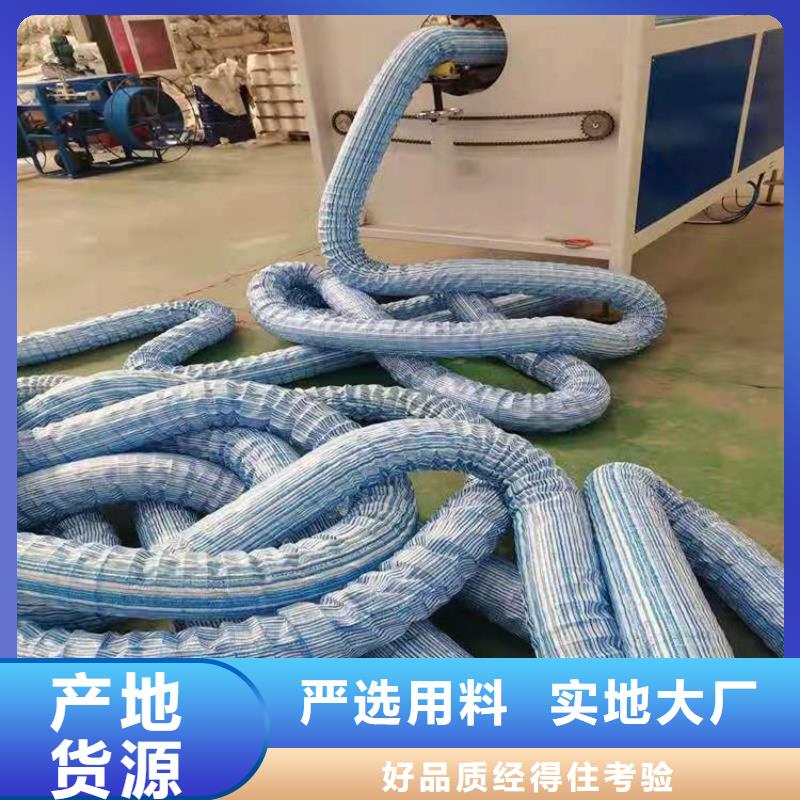 110软式透水管精心