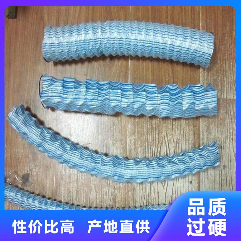 软式透水管*直径110透水软管全新升级品质保障