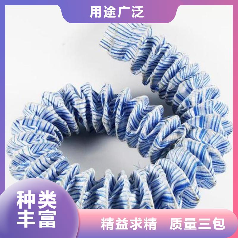 软式透水管*透水软管FH200300使用寿命长久