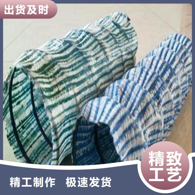 绿化软式透水管-PVC透水软管-透水软管FH150200精工打造