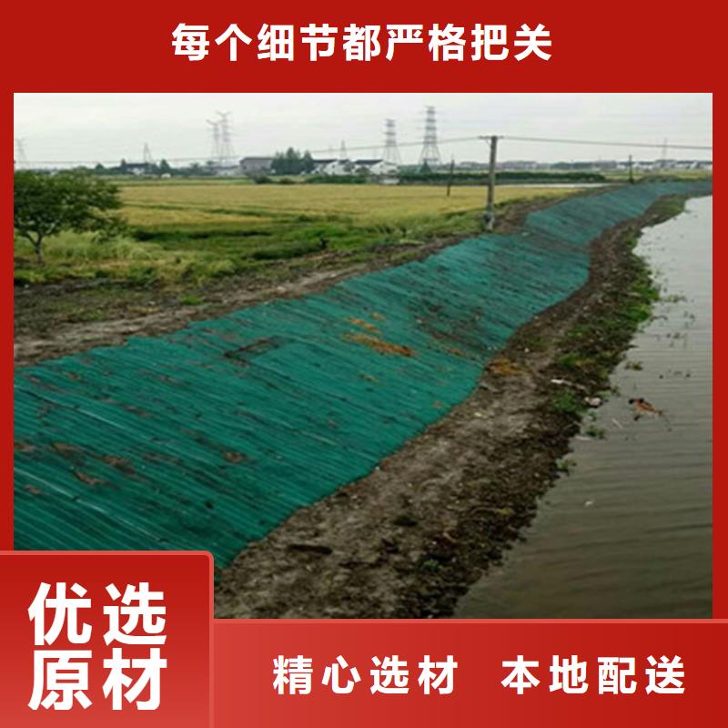 椰纤植生毯厂家-哪里有卖的对质量负责