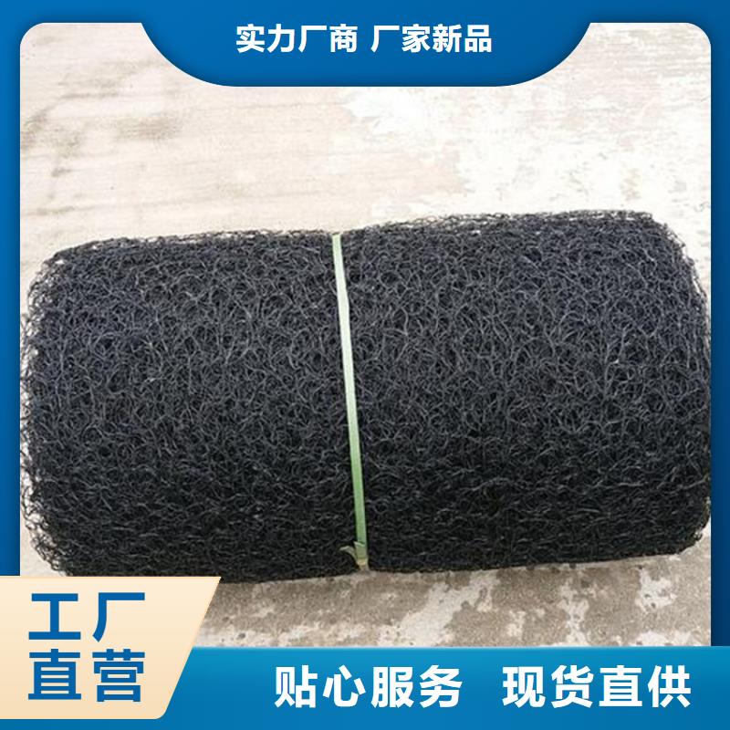 8毫米通风降噪丝网厂家经销厂家型号齐全