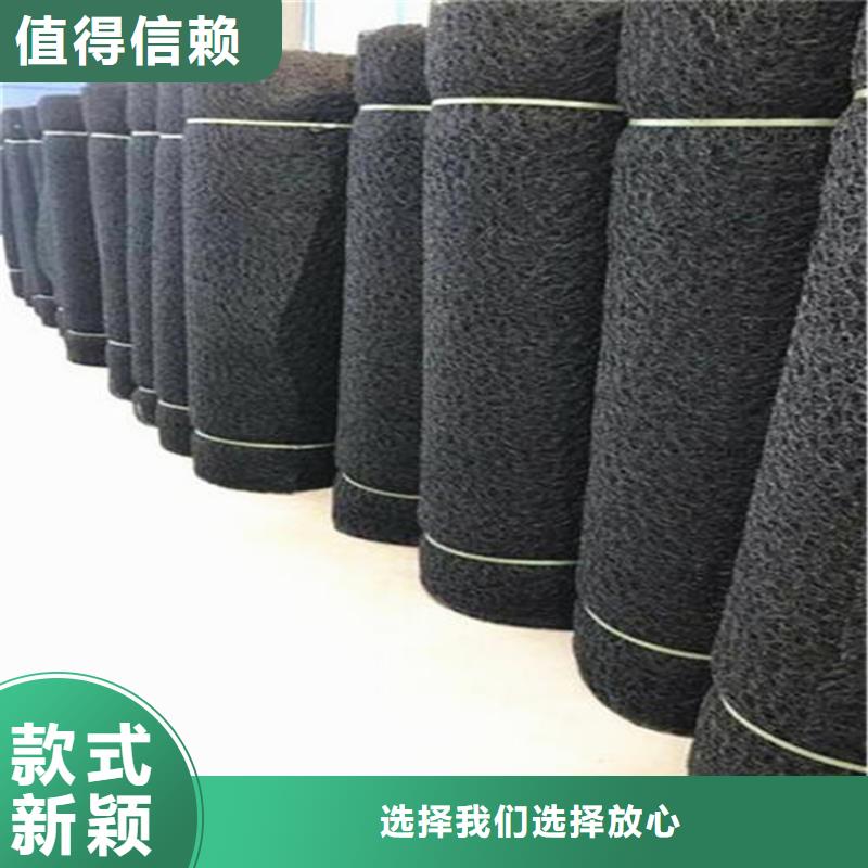 6mm通风降噪丝网厂家供应现货充足量大优惠
