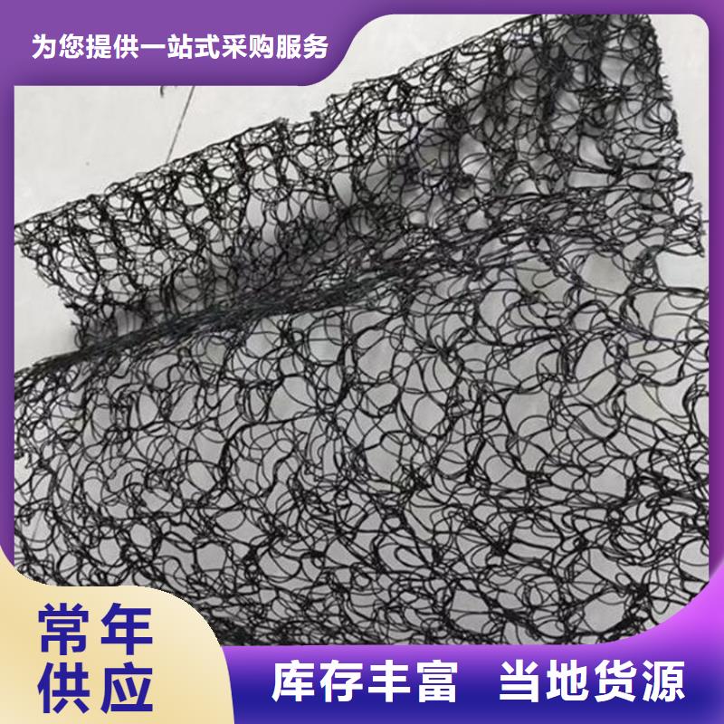 钢结构屋面通风降噪丝网订制批发