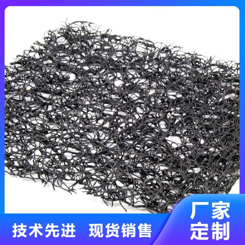 8mm通风降噪网懂您所需