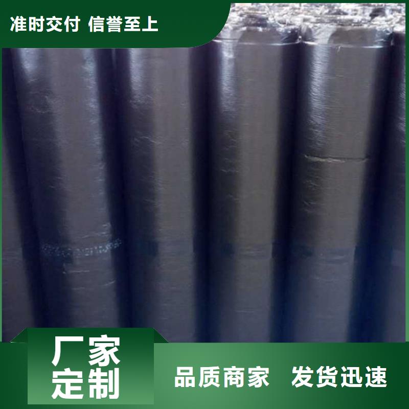 抗裂贴-1.5mm抗裂贴甄选好物