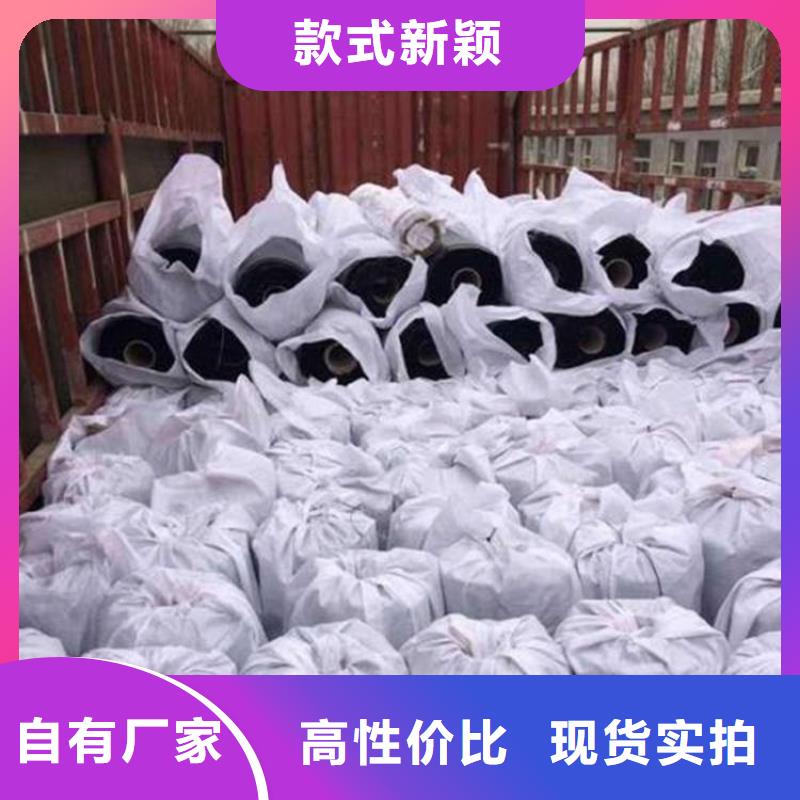 抗裂贴25kn防裂贴经销代理/哪里有卖的当地货源