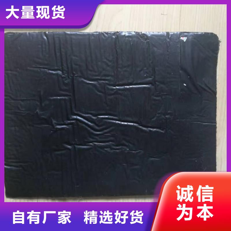 25kn防裂贴本地经销商
