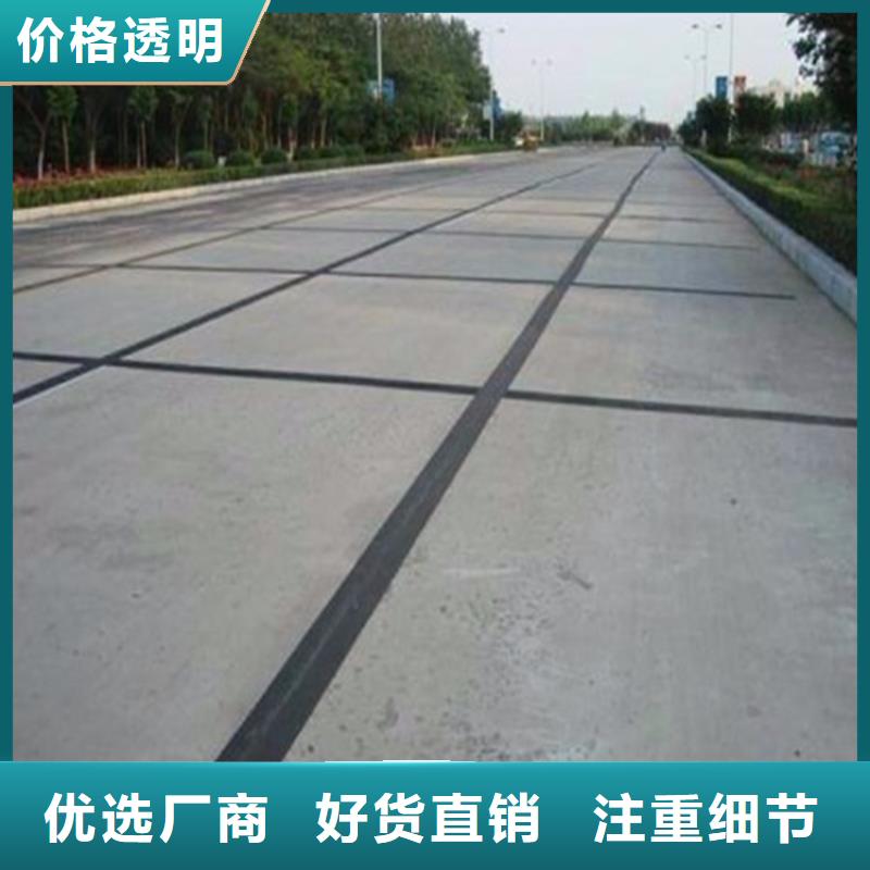 15kn抗裂贴产品资讯-已更新欢迎来电咨询